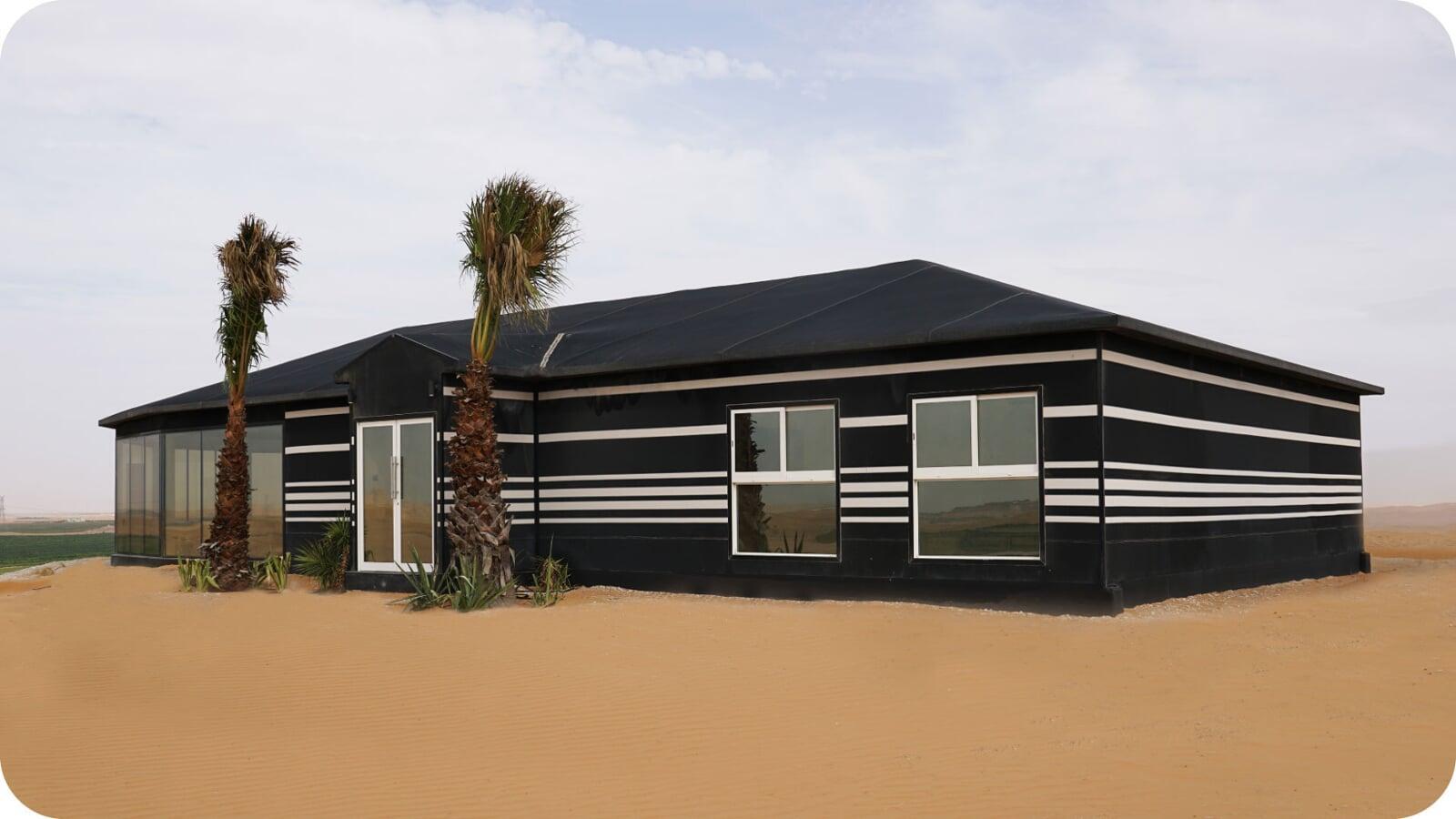 Arabic Tent Exterior 