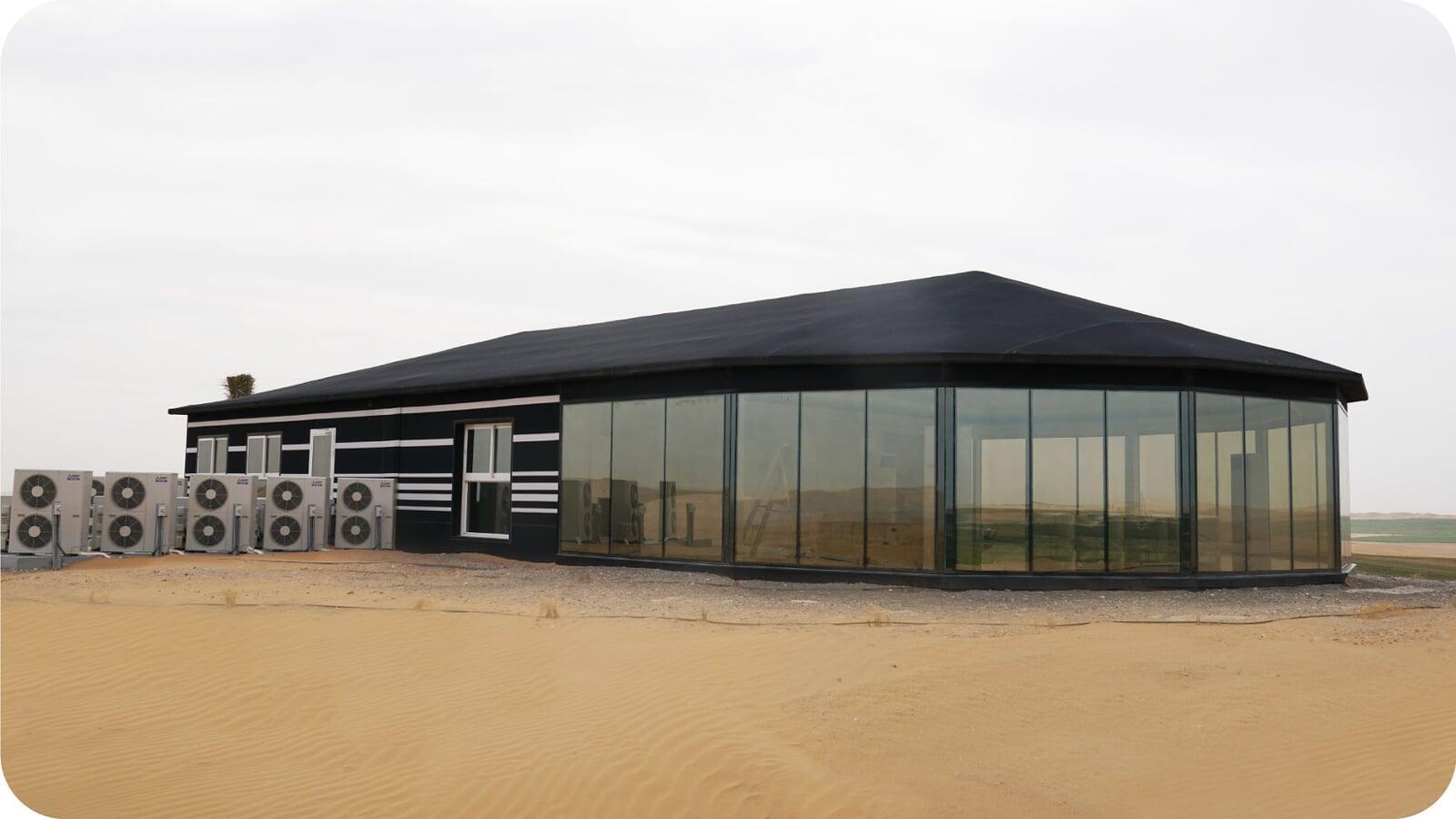 Arabic Tent Exterior 