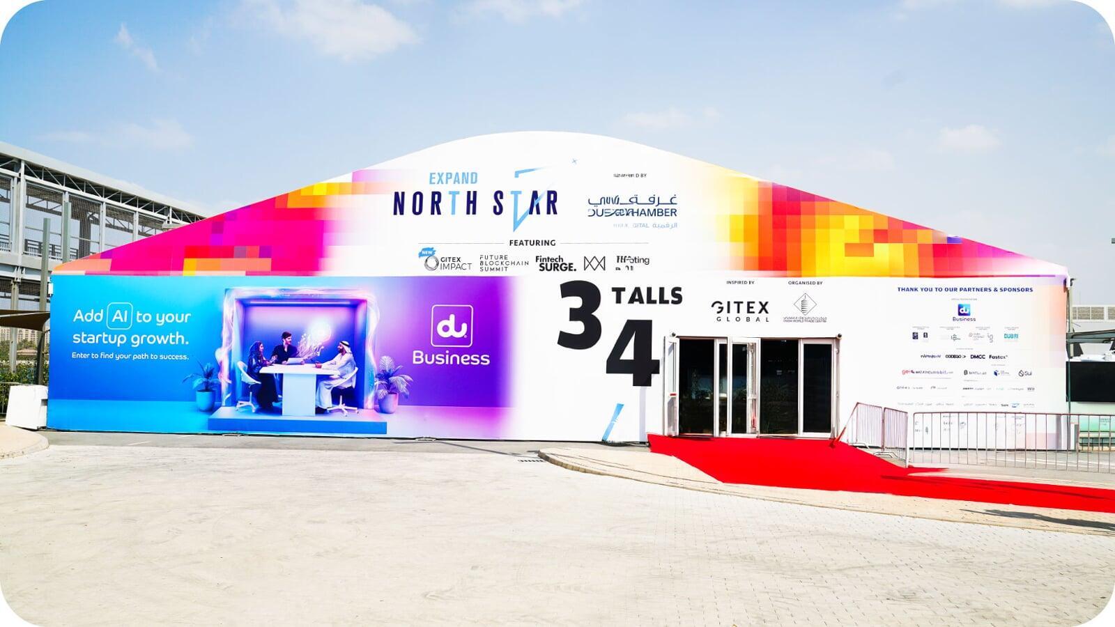 Arch Tent Exterior 