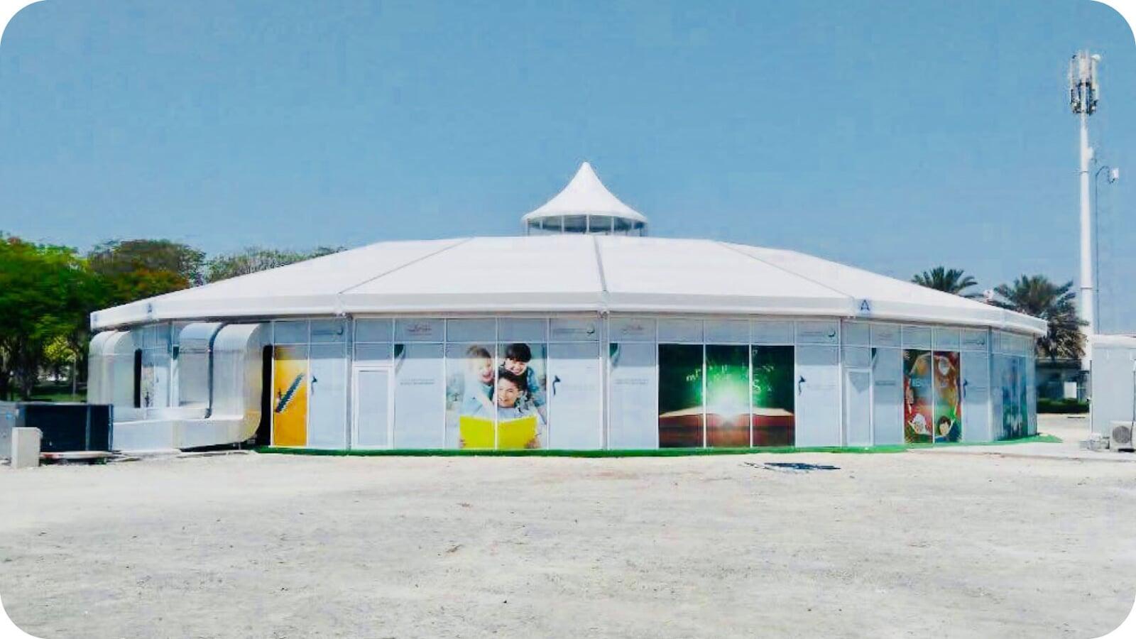 Panoramic Tent Exterior 