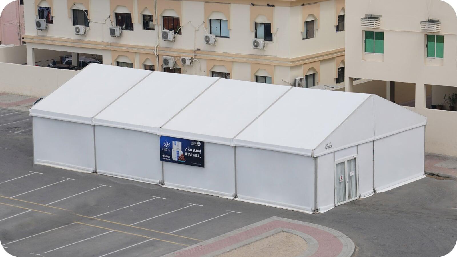 Pyramid Tent Exterior 