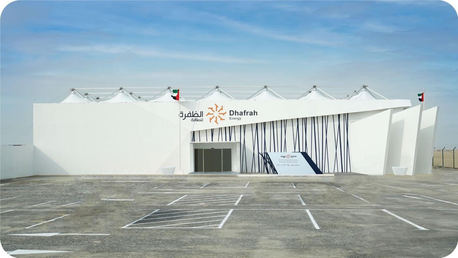 Revolution Tent Exterior 