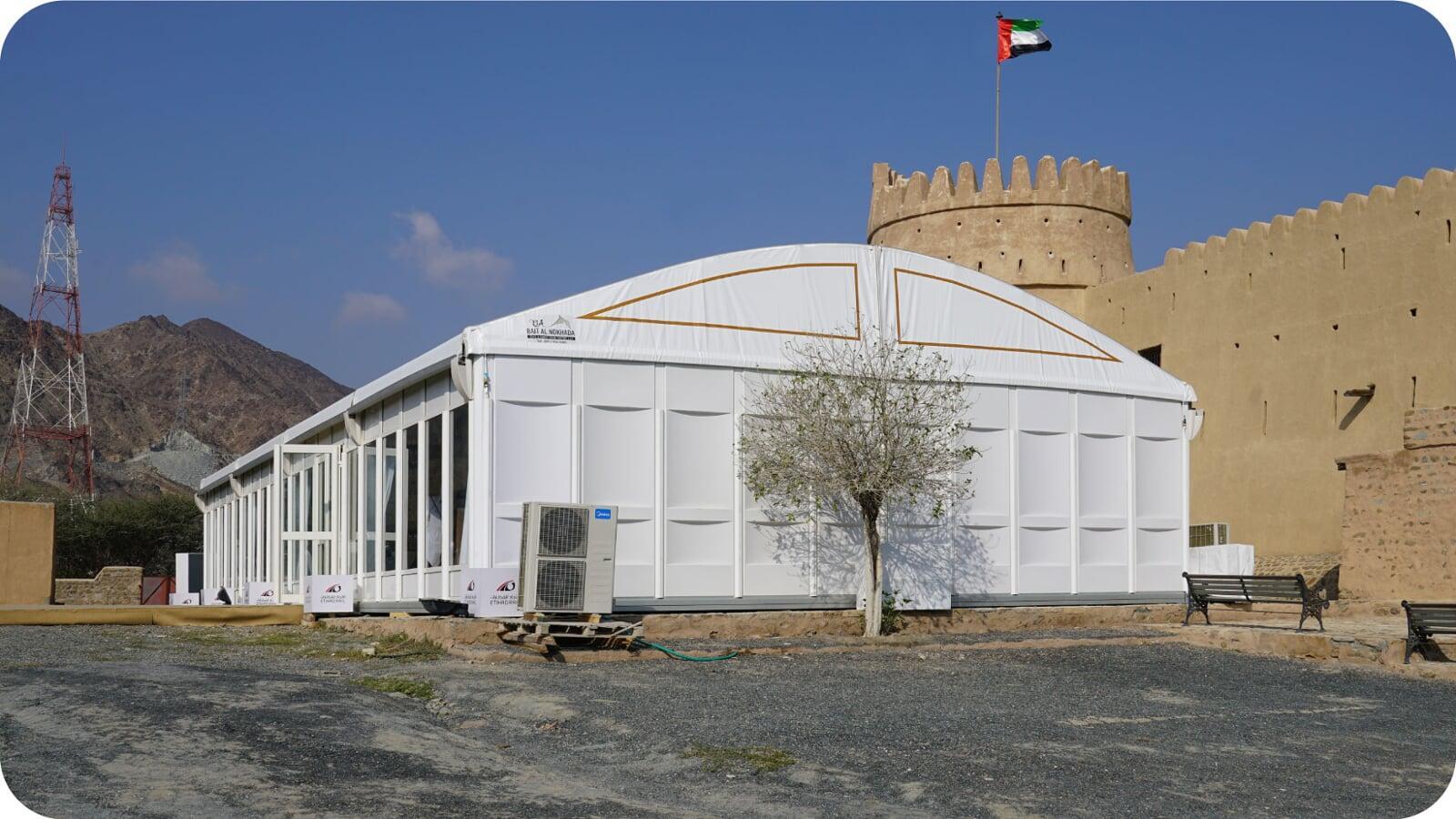 Royal Arch Tent Exterior