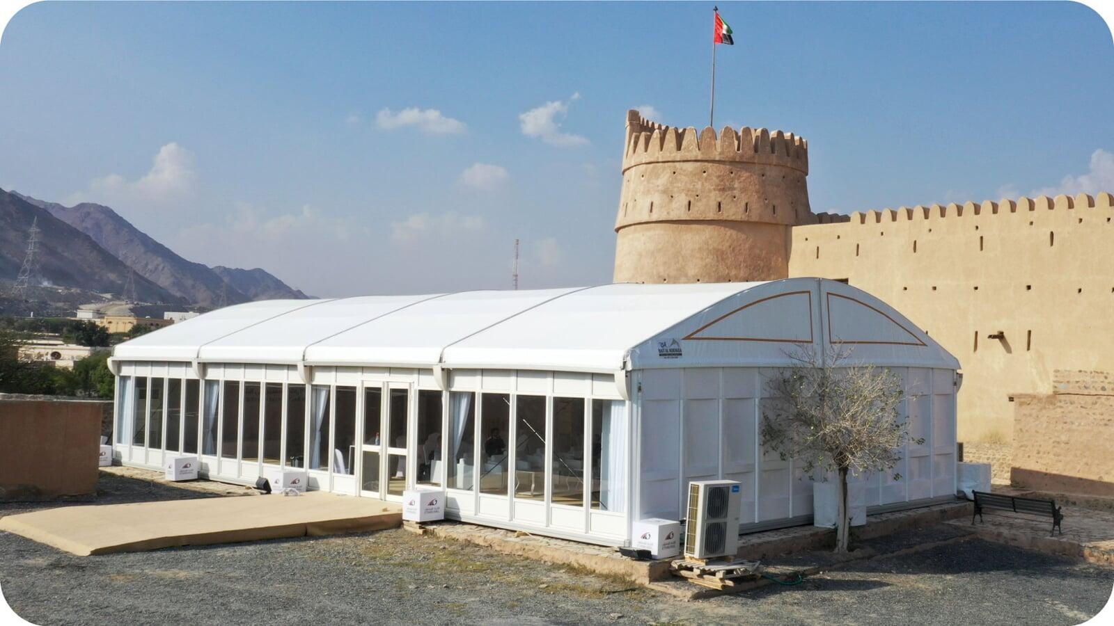 Royal Arch Tent Exterior