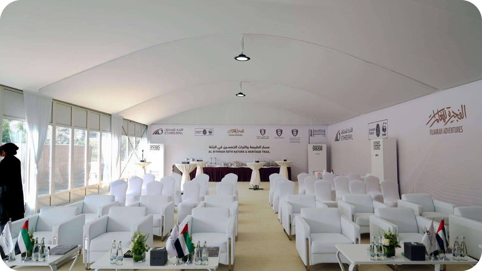Royal Arch Tent Interior