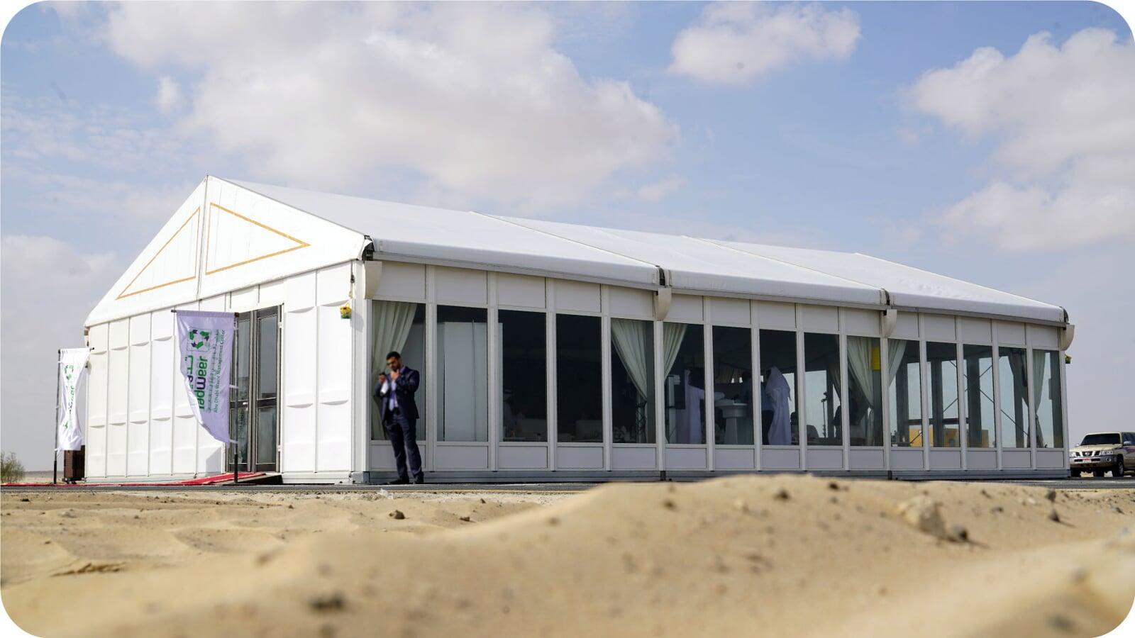 Royal Pyramid Tent Exterior 